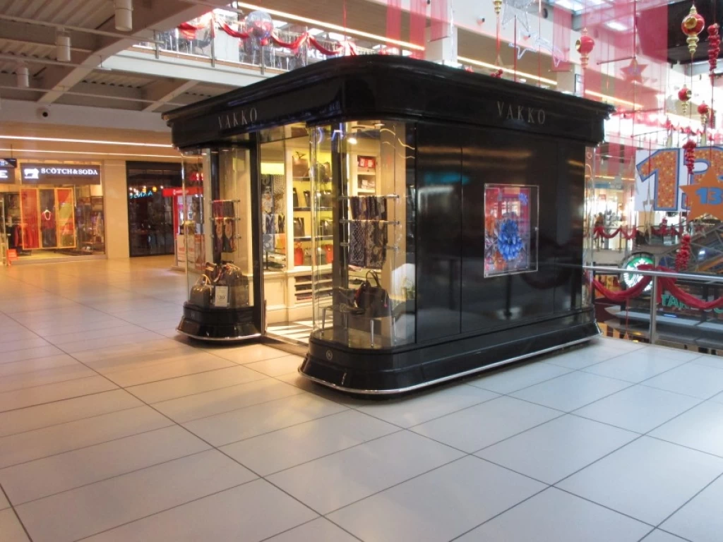 VAKKO KIOSK